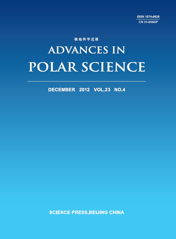 Advances in Polar Science journal