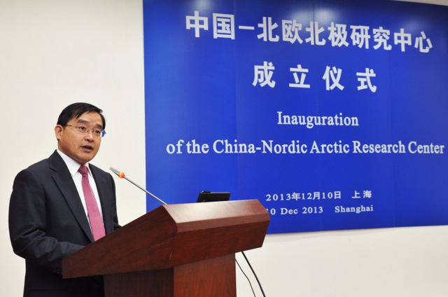 Jia Guide Vice Director of Department of Treaty and Law at Chinas Ministry of Foreign Affairs