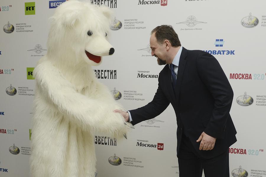 Arctic Days Festival in Moscow - Polar Bear Mascot