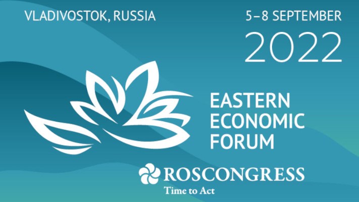 Eastern Economic Forum 2022
