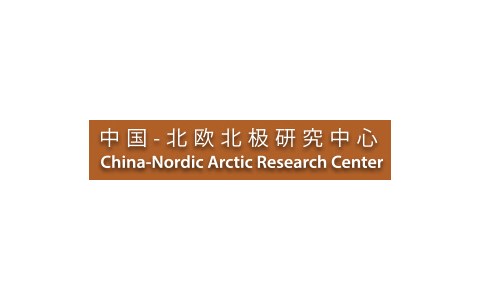 CNARC - China-Nordic Arctic Research Center