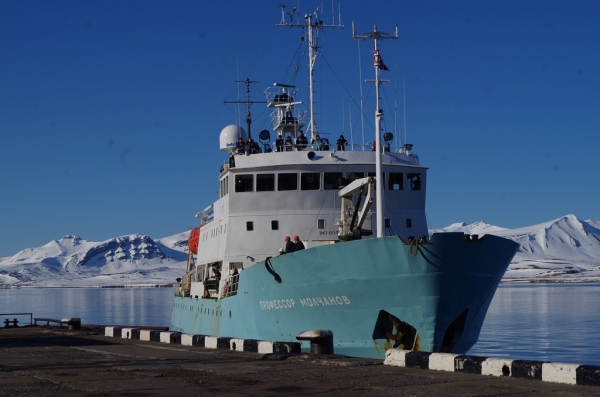 Arctic Floating University