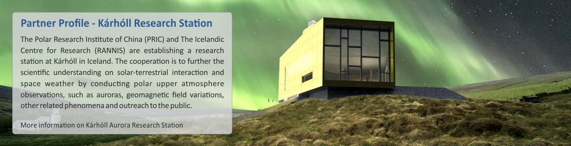 Kárhóll Research Station