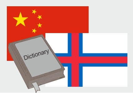 Dictionary chinese Faroese