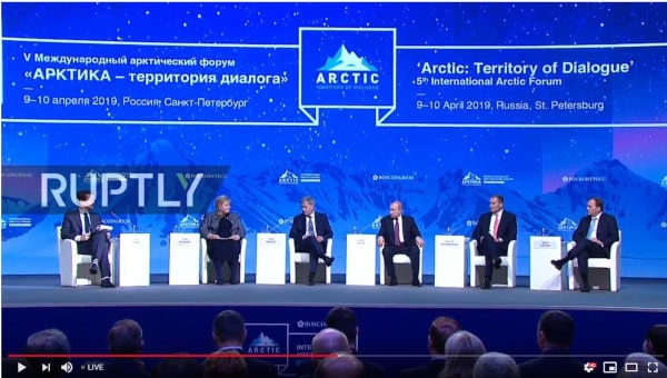 International Arctic Forum Plenary Session