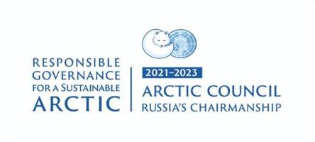 Arctic Council Russias Chairsmanship