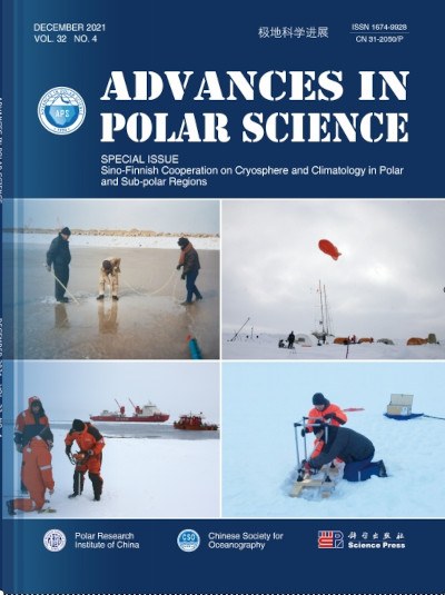 Advances in Polar Science vol 32 cover