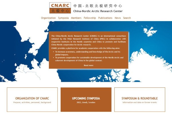 CNARC website