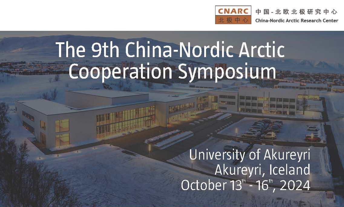 CNARC 9th Symposium