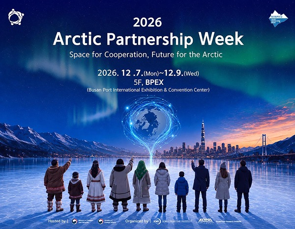 Arctic partnership week 2026