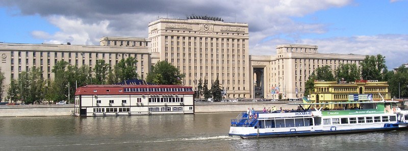 Frunzenskaya embankment, Moscow, headquarter of the Russian Ground Force