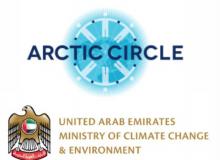 Launch of The Arctic Circle – Unite...